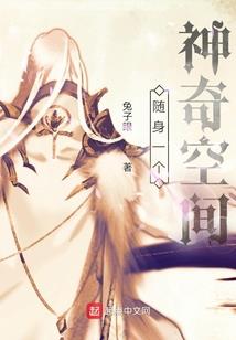 琮王妃