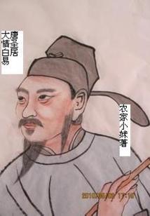 我爹是杀神，而我是废材？