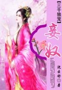 我的欧皇掌门