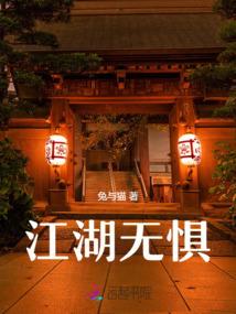 灵媒