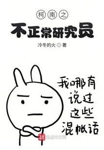 吐槽个鬼