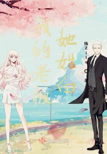 文明2逐火之蛾