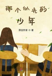 快穿女配的新生时光