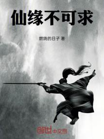 南梦柯心