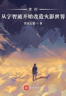 寻龙剑