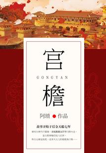 鱼入大海