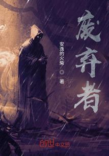骆先生，许你情深久不负