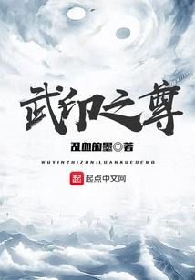 重生之后只想为自己而活