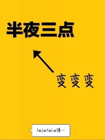 楚夏琉璃奕清浅
