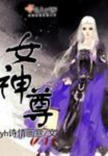 双世战记