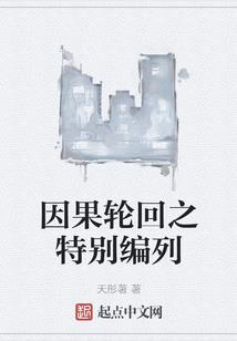 拥抱天空的爱