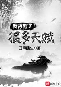 恒山论枪