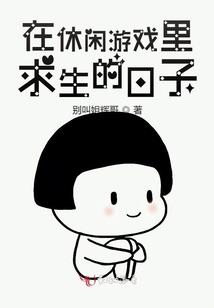 MOMOKING 漫画