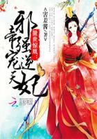 踏破武道