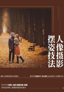 镜与镜