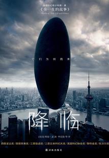 远嫁他乡这些年