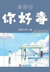 星君如月皎皎月光