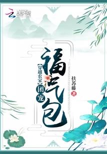 科幻穿越系统在漫威