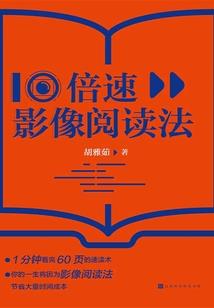 妃纵天下