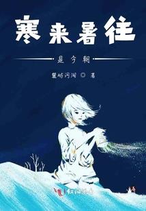 快穿之死神来了