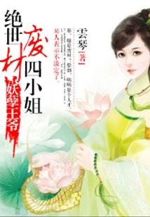 青春离箫