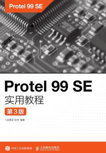 时光似月缺