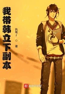 柯南之职业军火商