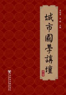 神魂夺舍
