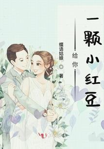 山海万神录