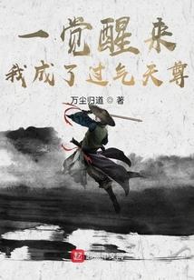 直播：暴打东北虎，这叫小萝莉？