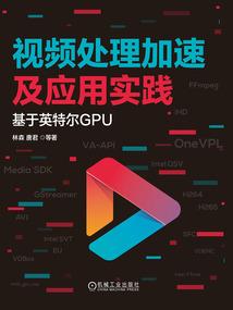 爱情的不公