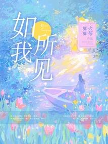 谋天下：风行雨师