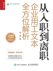 那星星也曾坠落