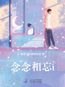 超感特工