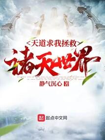 偏偏缘来