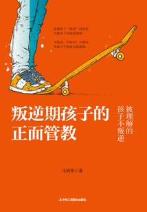 变身亡灵大法师