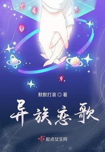 诸天始帝