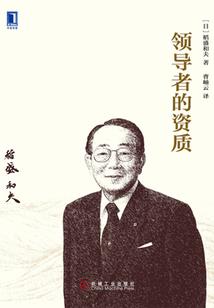 丹武剑帝