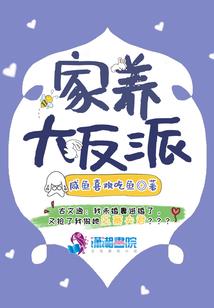 一拳扫天下