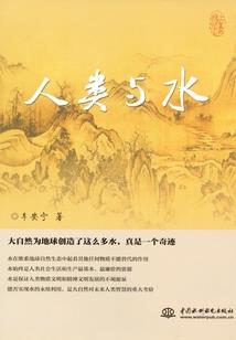 快穿之我给世界打补丁