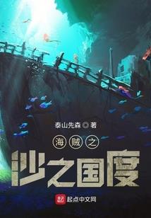 如烟散去