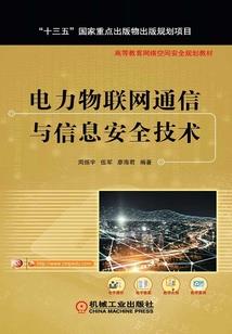 万象涅槃