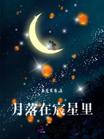 龙珠新生