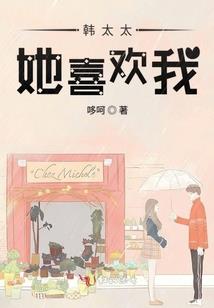 极品都市帝尊