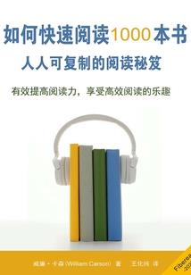 真的有冥王大人