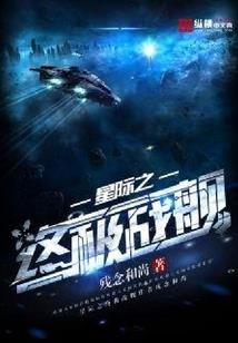 睡不醒的大眼睛