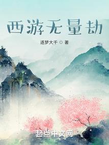 臆想，青虹