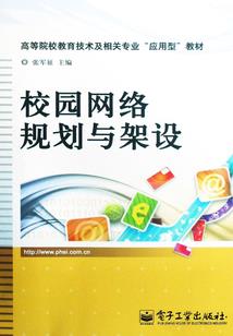我在末世造装甲