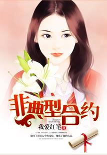 浅意：娇兰醉