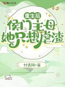 火影忍者中九大神兽完
